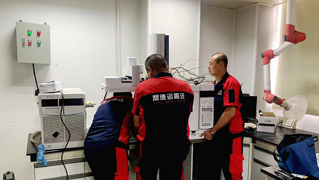 實驗室搬遷專業(yè)服務(wù)提供商