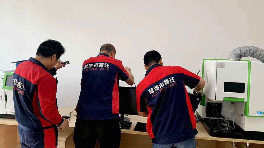 實驗室試劑搬遷與存儲解決方案