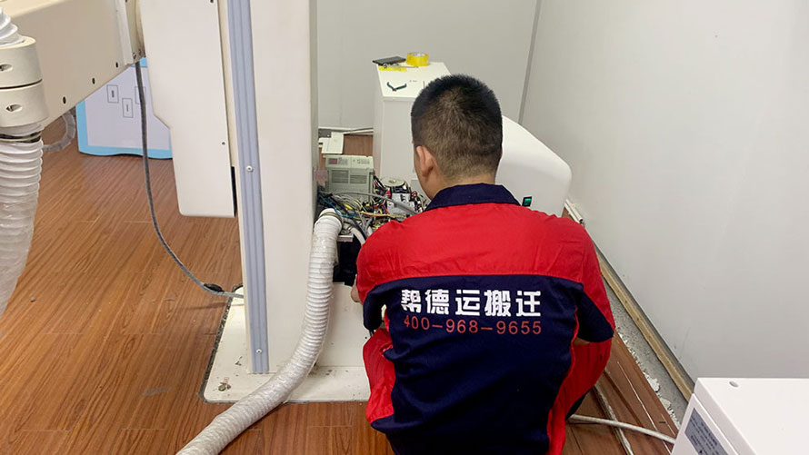 實驗室整體搬遷規(guī)劃與執(zhí)行方案