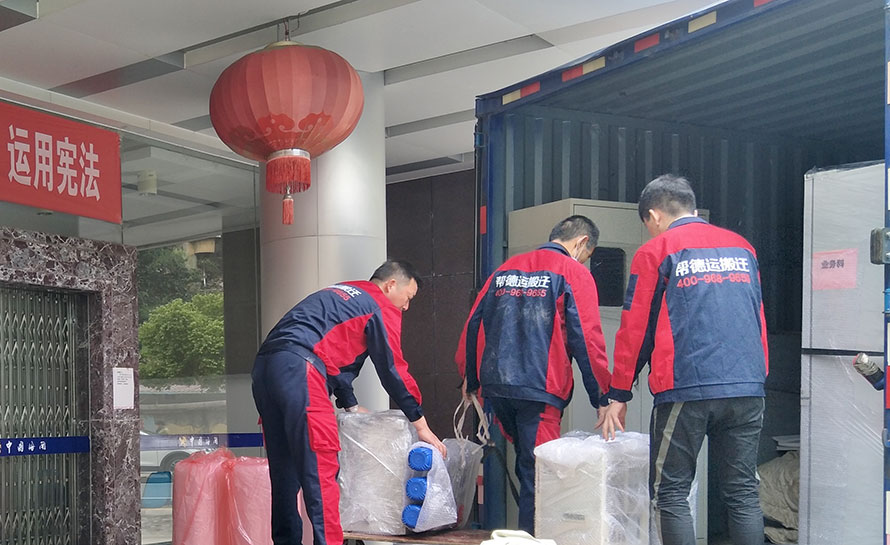 實驗室搬遷中的生物安全挑戰(zhàn)與應(yīng)對策略