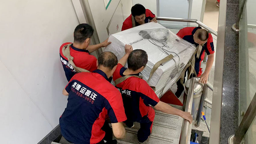 實驗室搬遷后人員培訓(xùn)與安置：確保平穩(wěn)過渡的策略