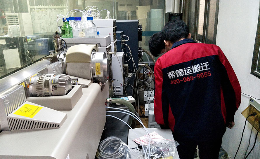 實驗室搬遷時間表與進(jìn)度管理