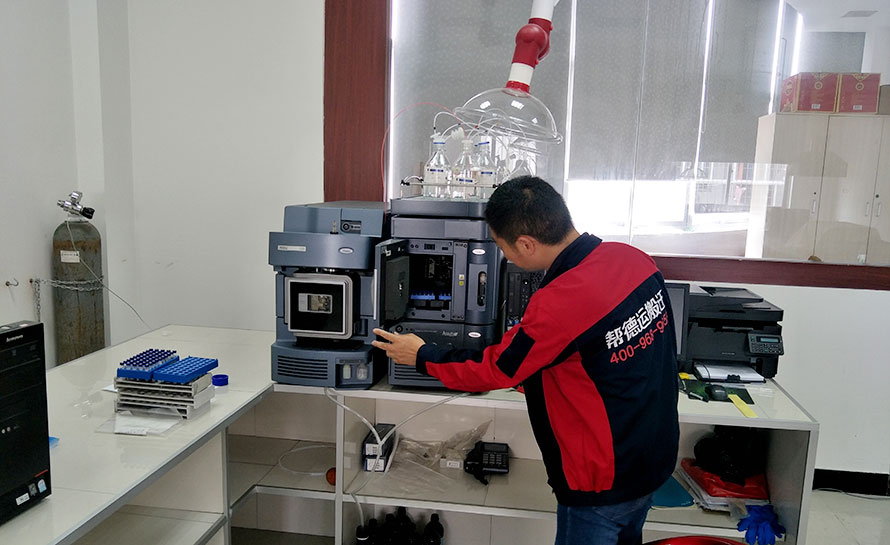 實驗室實驗操作臺搬遷