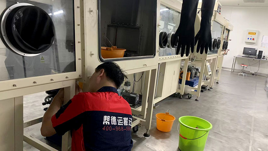 實(shí)驗(yàn)室搬遷價(jià)格的影響因素