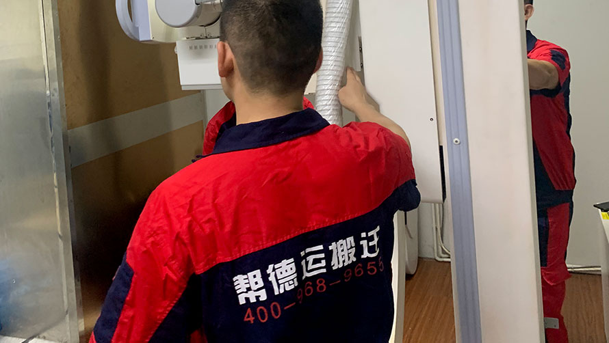 院校搬遷服務(wù)公司：高效應(yīng)對(duì)突發(fā)情況的策略