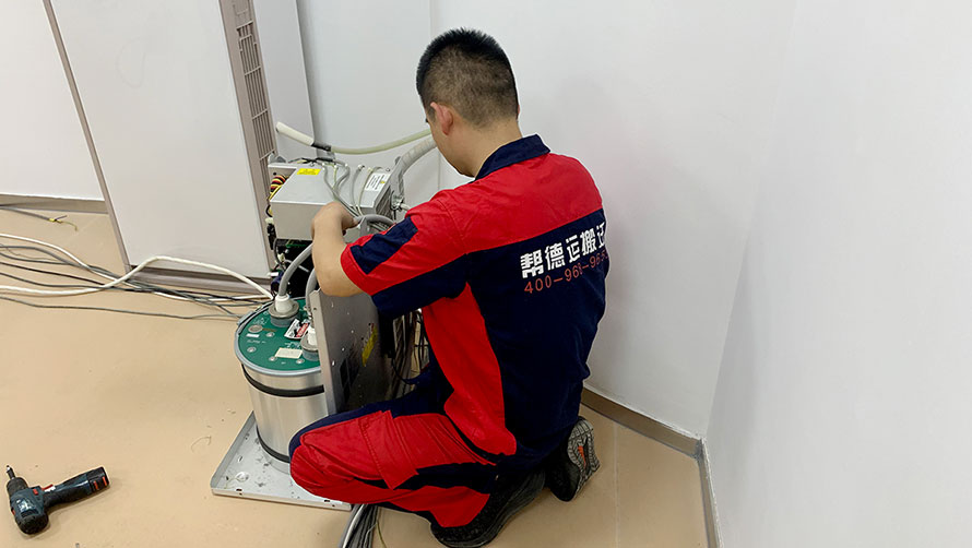 搬實(shí)驗(yàn)設(shè)備過程中如何應(yīng)對(duì)突發(fā)情況？