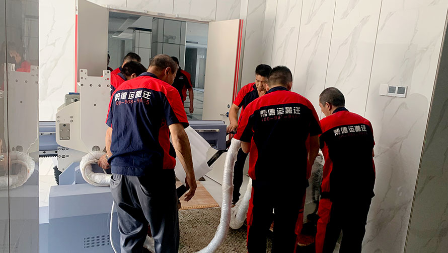 好的學(xué)校整體搬遷服務(wù)公司有哪些特質(zhì)？