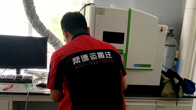 華中科技大學(xué)學(xué)校整體搬遷案例展示