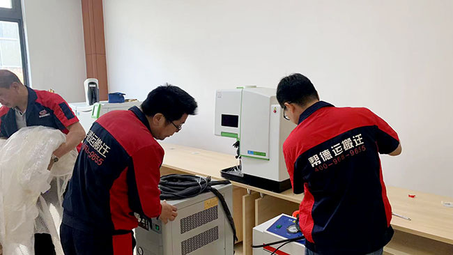 西安交通大學(xué)學(xué)校整體搬遷案例展示