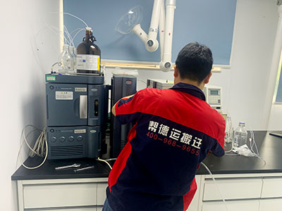 實(shí)驗(yàn)試劑搬遷公司